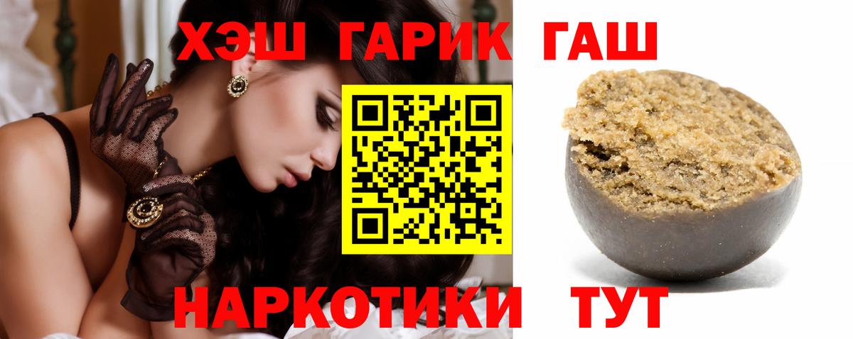 APVP Рославль