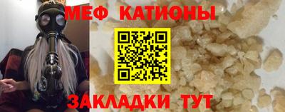 твердый Обь