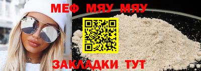ECSTASY Первоуральск