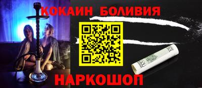 мяу мяу мука Нягань