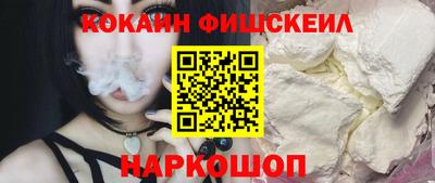 мяу мяу мука Нягань
