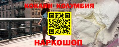 меф Обнинск