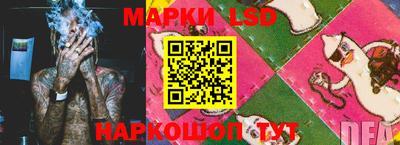 первитин Пенза