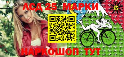 твердый Обь