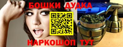 твердый Обь