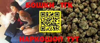 твердый Обь