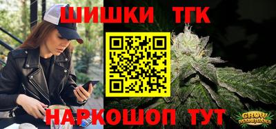 меф Обнинск