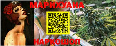 мяу мяу мука Нягань