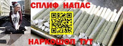 мяу мяу мука Нягань