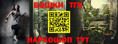 меф Обнинск