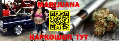 мяу мяу мука Нягань