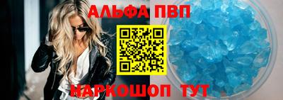 твердый Обь