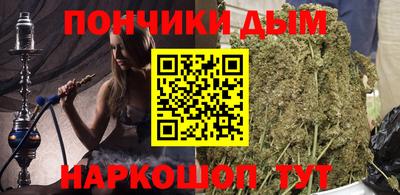 твердый Обь