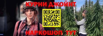 меф Обнинск