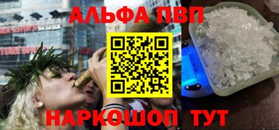 твердый Обь