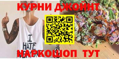 твердый Обь
