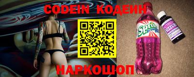 меф Обнинск