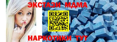 твердый Обь