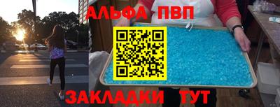 мяу мяу мука Нягань