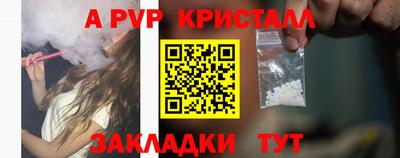 мяу мяу мука Нягань