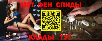 твердый Обь