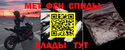 твердый Обь