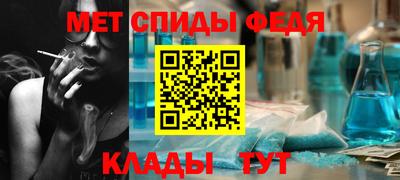 твердый Обь