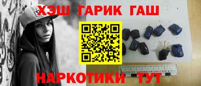 меф Обнинск