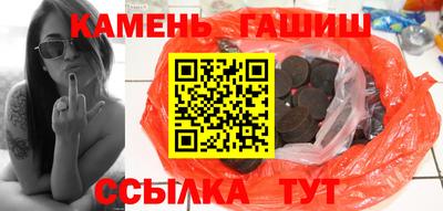 мяу мяу мука Нягань