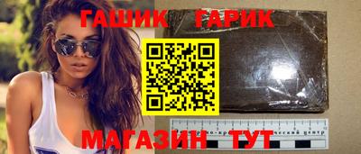 твердый Обь
