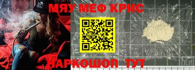 твердый Обь