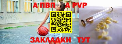 мяу мяу мука Нягань
