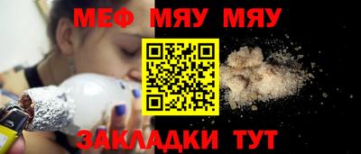 ECSTASY Первоуральск